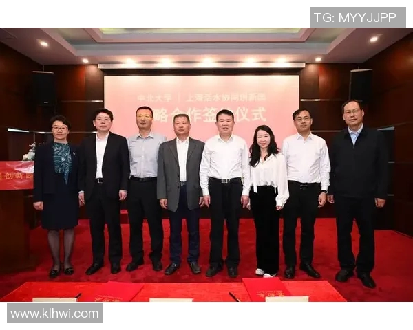 探索中国体育产业全链条发展的创新模式与实践路径